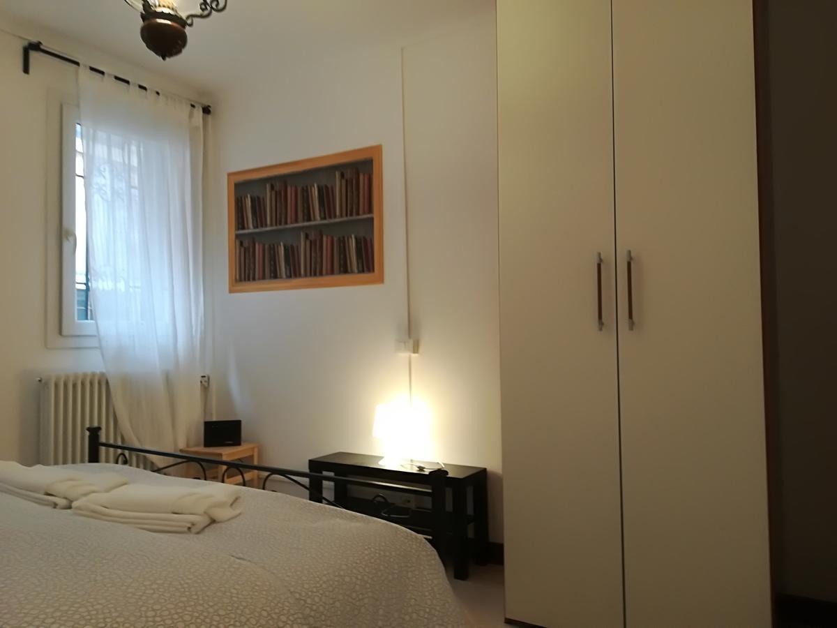 Appartement Mario Fondamente Nove