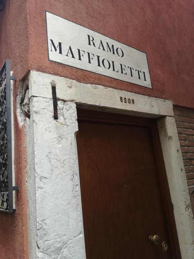 Mario Fondamente Nove Appartement *