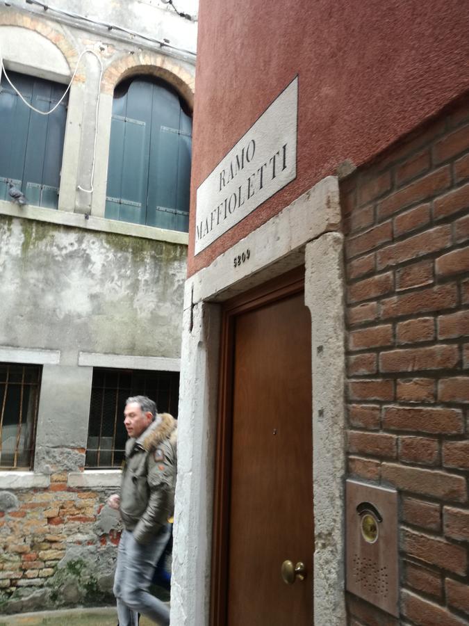 Apartment Fondamente Nove 5201 Venedig