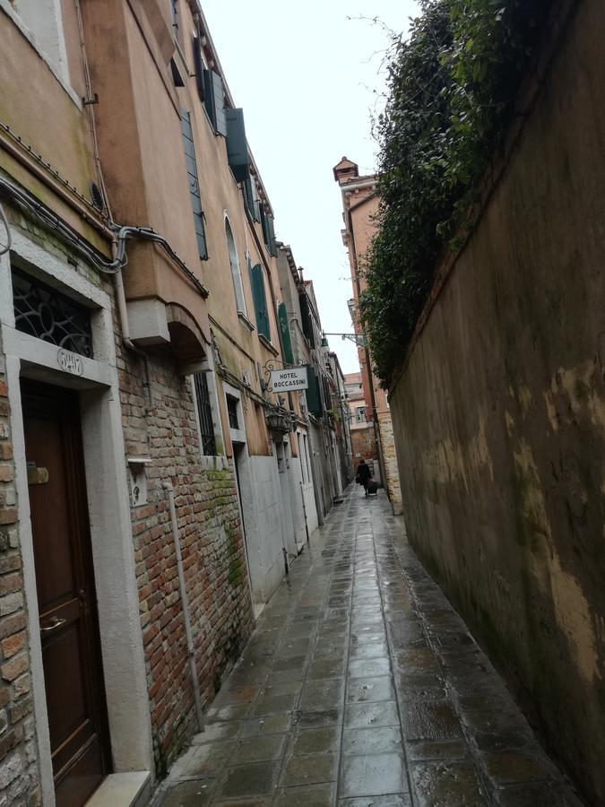 Fondamente Nove 5201 Venedig